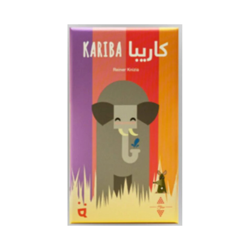 Kariba - Arabic/English - لعبة